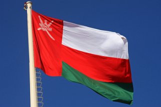 Drapeau du Sultanat d'Oman Oman 2011